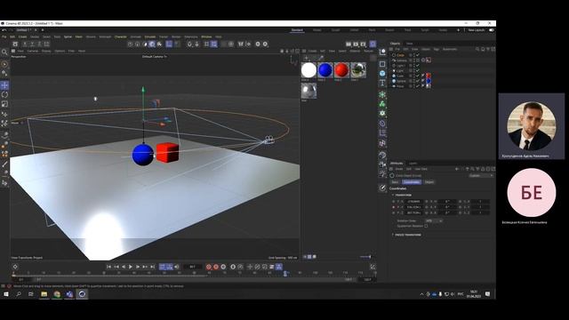 c4d 10 создание материалов, камера  настройки и анимация камеры тегами, настройки рендера