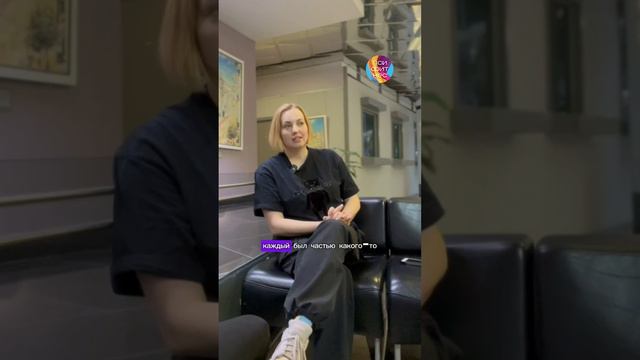 Мини-интервью с тренером телесной практики «Рефлекс оргазма», Анастасией Лукьяновой