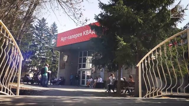 ПРОМЕНАД