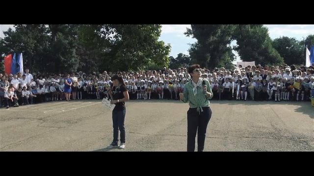 СОШ №58 Варениковская Выпускник 2017 1 часть