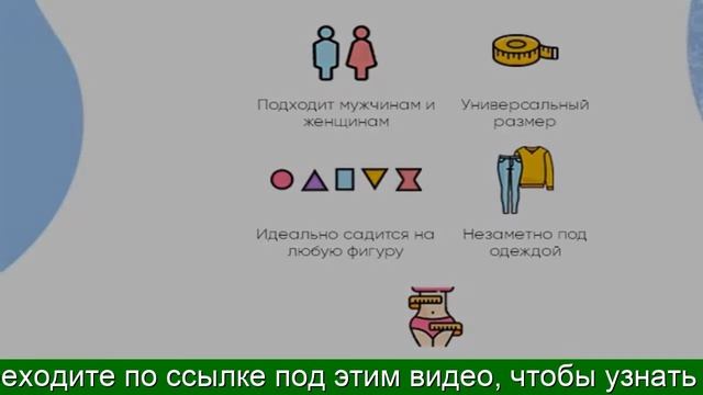 Термобелье Мужское Аляска Отзывы