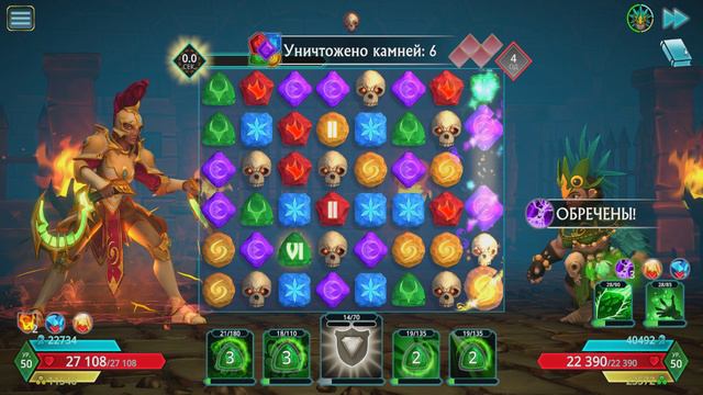 puzzle quest 3 - dok vs [shaman]