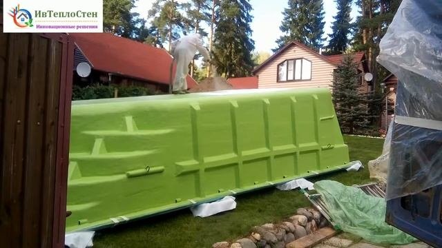 Пенополиуретан в качестве теплоизоляции бассейна