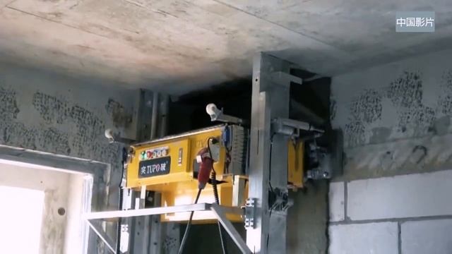 Robot builder who will build a future technology house