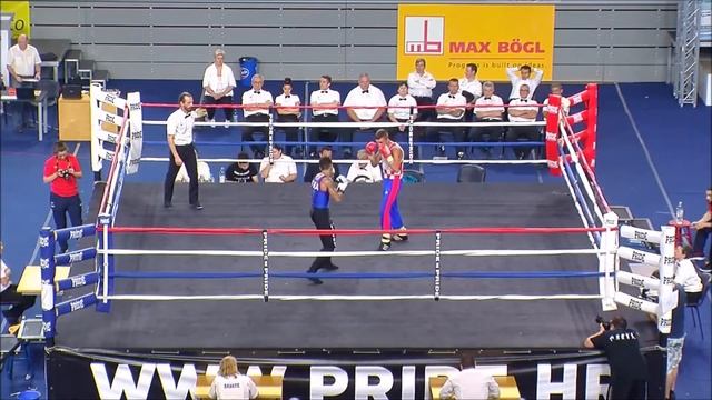 SAVATE Финал первенства мира 2017(сават,"комба", -60 кг.)R.Dozdor (Croatia) vs E.Marimoutou (France