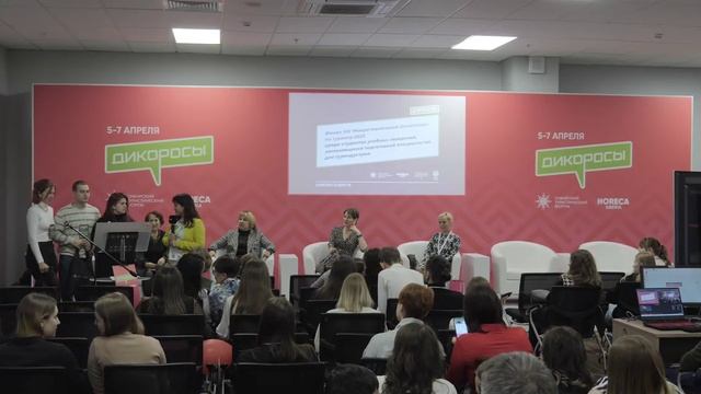 Финал XXI Межрегиональной Олимпиады по Туризму-2022 2