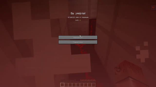Minecraft ФИЛЬМ "ИССУШИТЕЛЬ" 1 часть