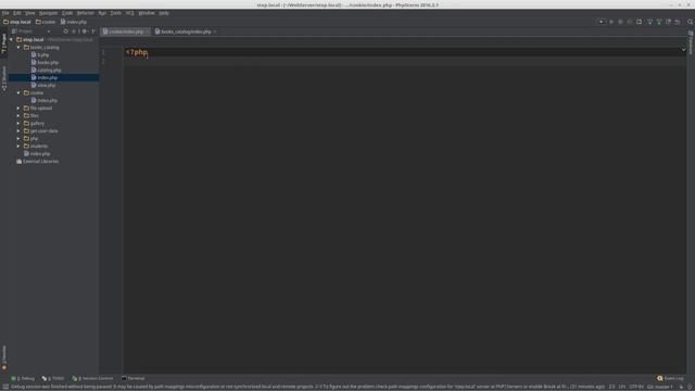 PHP. Куки и сессии