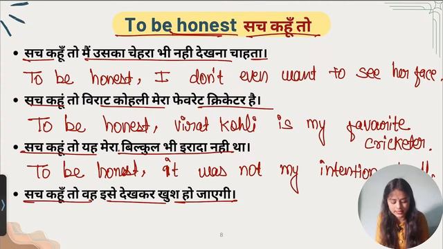 Day 18 Spoken english Live Class | Advanced English Structures | इनका Use करके बोले Advanced Englis