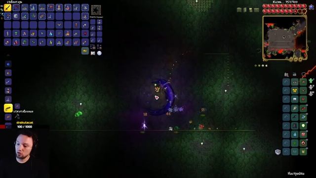 Прохождение Terraria 1.4.4. Мастер мир. Воин. Одна жизнь #4