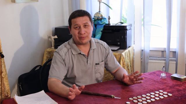 КОЛЕСО САНСАРЫ