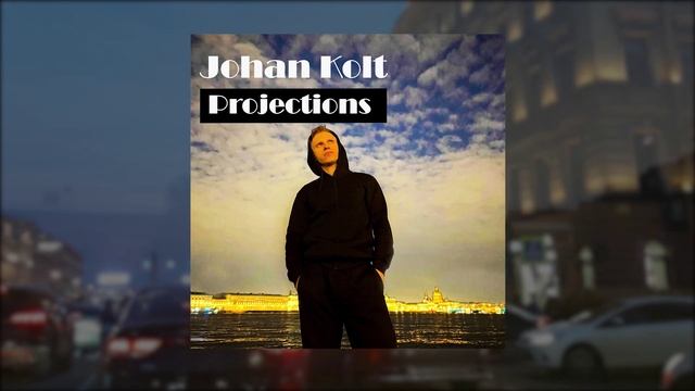 Johan Kolt - Projections (Demo for orchestral soudtracks - оркестральные, оркестр, классика