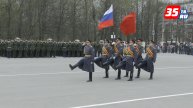 Парад Победы прошел в Череповце
