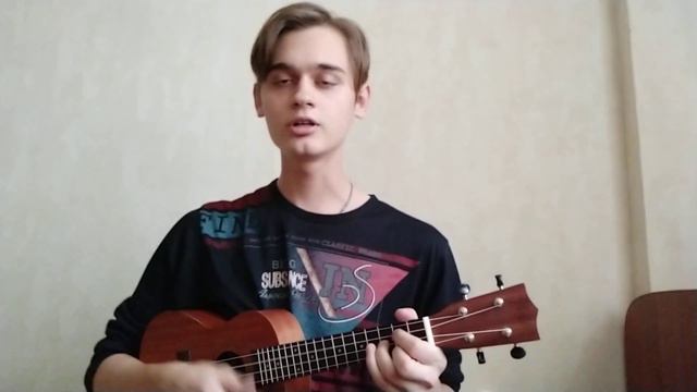 Алёна Швец - Мальчики Не Плачут (cover, кавер, а может и не кавер)