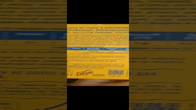 ешь и стройней- девиз на сегодня