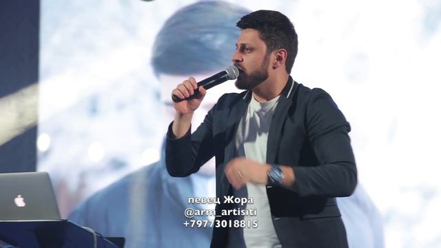 85.000 руб. Певец армянин ЖОРА от агентства праздников Армины БРУМ +79773018815 @armine_event