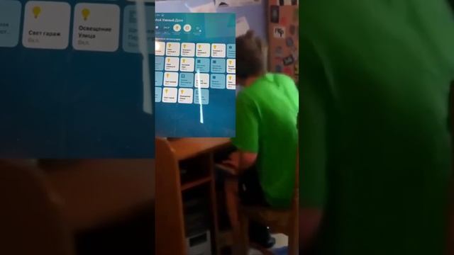 Неправильный умный дом ?#умныйдом