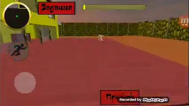 Страшный губка боб игра