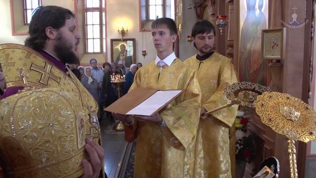 Св Лука Крымский молебен