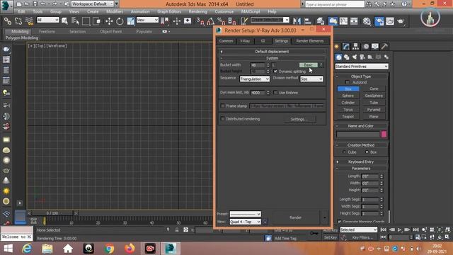 Fix Render Become Black problem in 3Ds Max || Chitrabi Infra ||