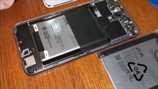 How to replace a Lenovo ZUK Z1 battery