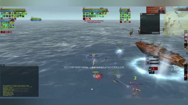 Унижение младенцев ArcheAge PVP 2x3