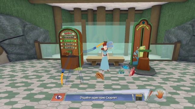 это продолжение ролика про осьминога Octodad: Dadliest Catch #4