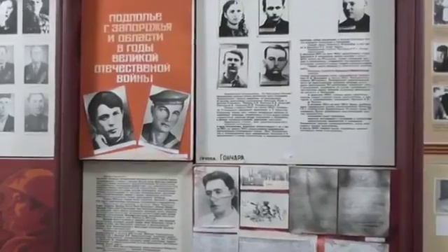 Екскурсія музеєм бойової слави ЗЕТК ЗНТУ