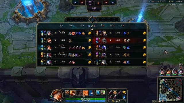 LOL. Пробую, что это такое