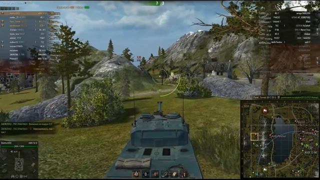 World Of Tanks - Reg70 (Значит ла-га-ну-ло!)