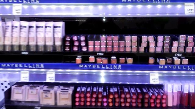 Магнит Косметик? /  Открытие магазина / Обзор полочек и цен