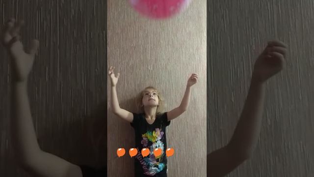 Мой воздушный шарик ?