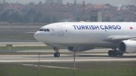Правила транзита: почему "Турецкие авиалинии" снимают с рейсов россиян, летящих через Стамбул в Л...