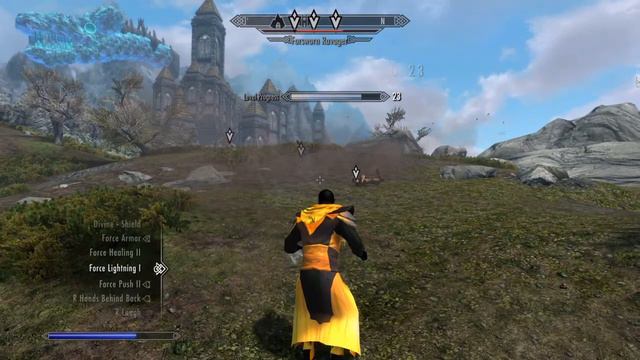 Skyrim SE PS4: Crypt of the Heart quest