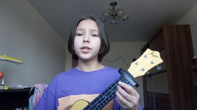 Кавер на песню Алёны Швец        Последняя песня про школу