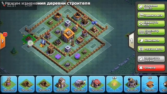 Лучшая расстановка для тх6 2019 в деревне строителя