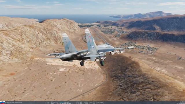 Су-27 И горы не помеха