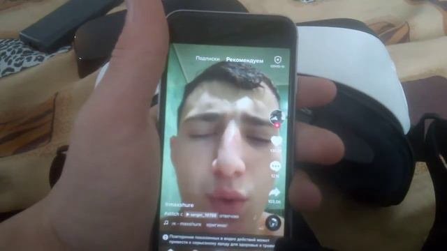 просто пушка бета версия