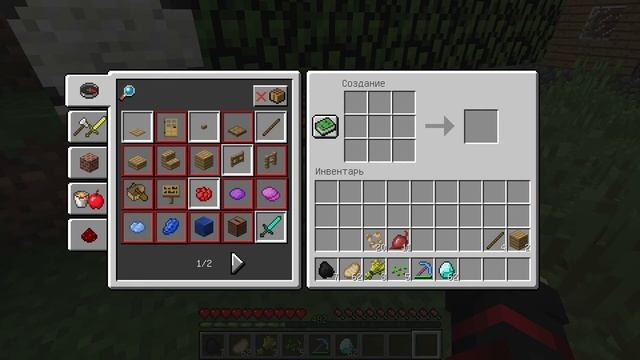 Я ПРИЗВАЛ МОСТОВОЙ ЧЕРВЬ В СВОЕМ МИРЕ МАЙНКРАФТ КАК ПРИЗВАТЬ SCP BRIDGE WORM MINECRAFT БИТВА