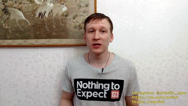 Лечение и причины: неврозы, фобии, панические атаки, ВСД  Базовые принципы!