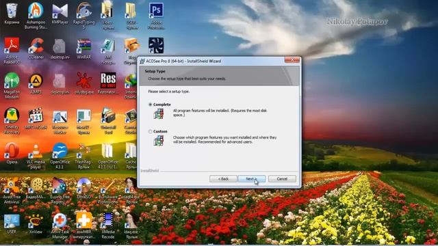 ACDSee Pro 8.1. RePack.