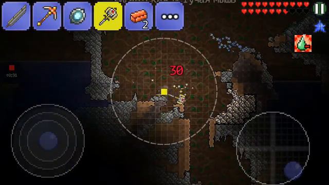 Прохождение Terraria #25 в поисках руды