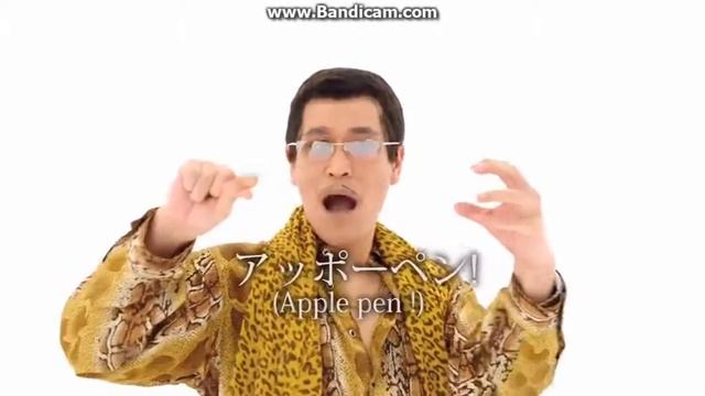 ppap песня и хева пен