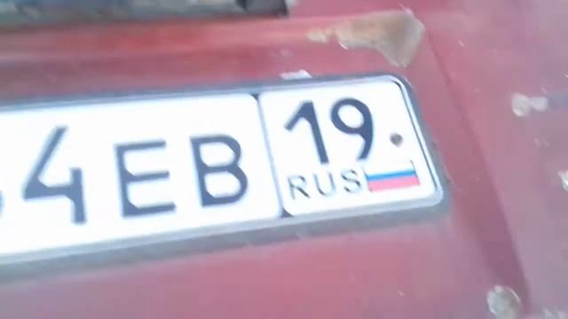 Продавайте свои иномарки! Берите жигу!
