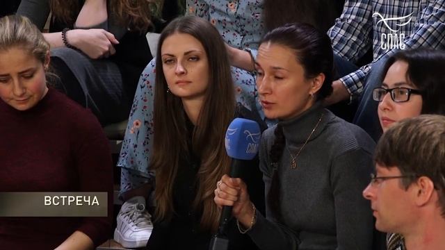 Голливуд и его влияние на каждого из нас! Протоиерей Андрей Ткачёв