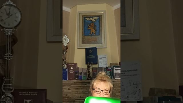 Тесты с ответами для подготовки к экзамену на должность стажёра нотариуса.