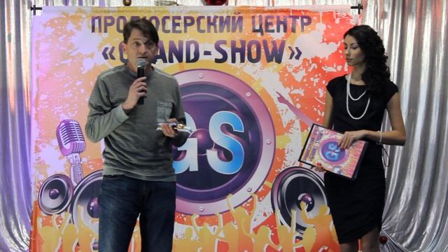 Викторина