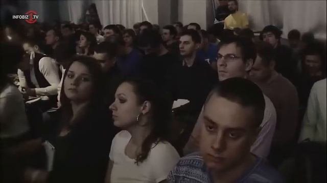 Бизнес-игра 