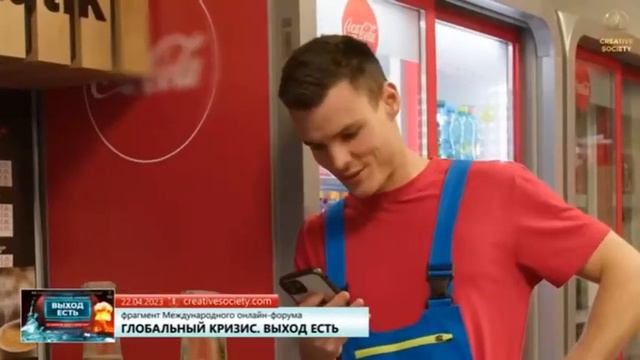 Сейчас люди это пешки , а ЧТО ЕСЛИ Люди Вернут Себе Власть?