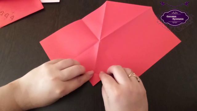 Конвертик из бумаги. #оригами #поделкиизбумаги